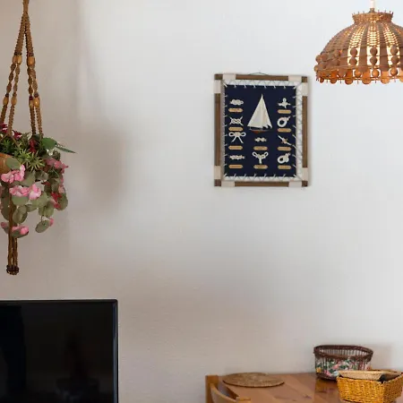 Διαμέρισμα 1 Bedroom Apartment For 6